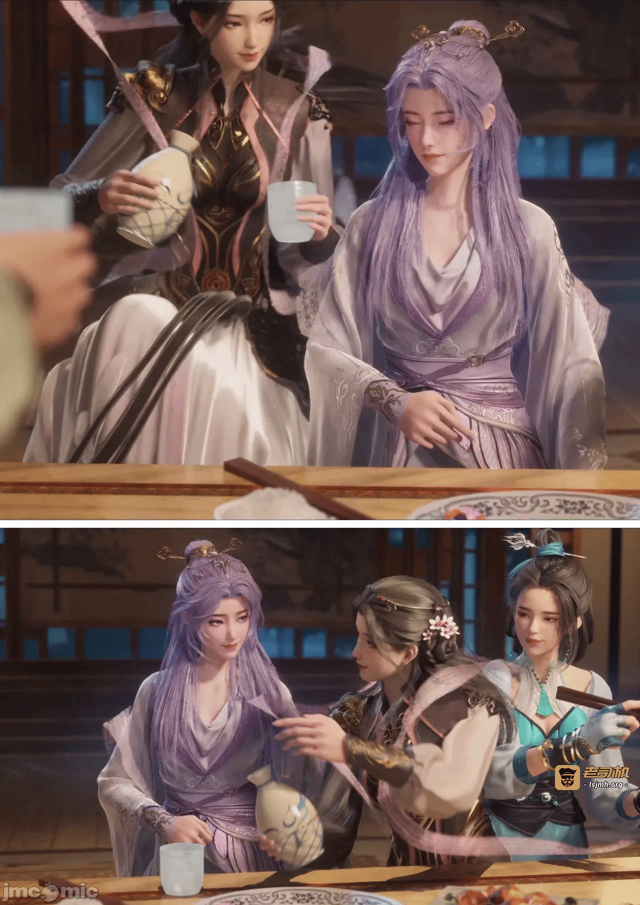 第一话 第 3 页