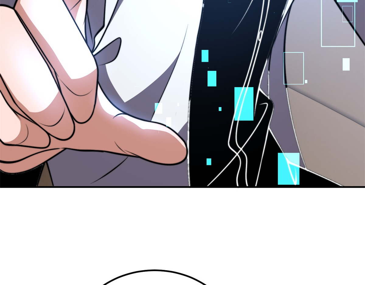 第37话 意外的闯入者 第 116 页