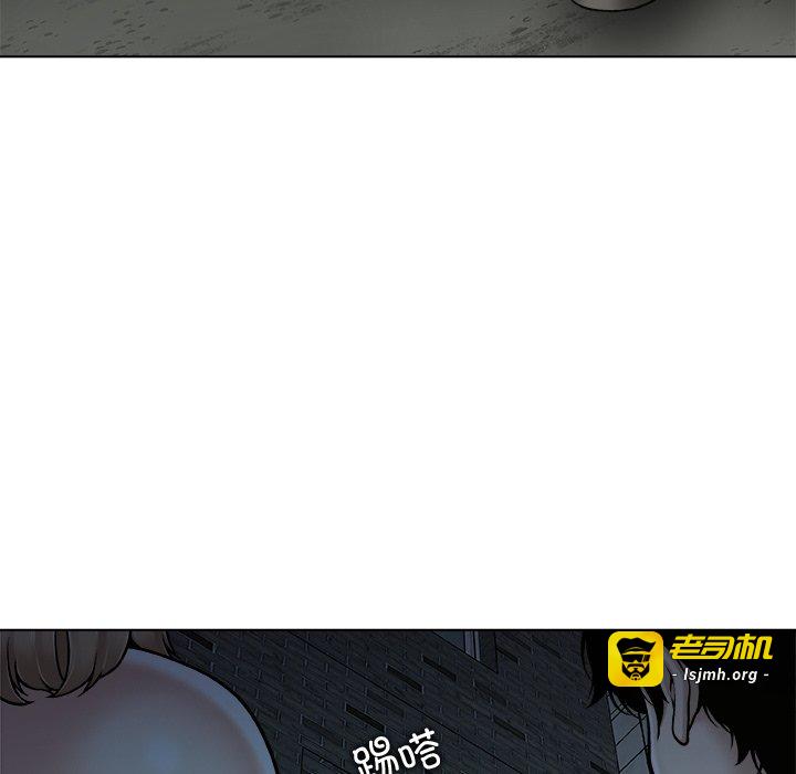 第22话 第 37 页