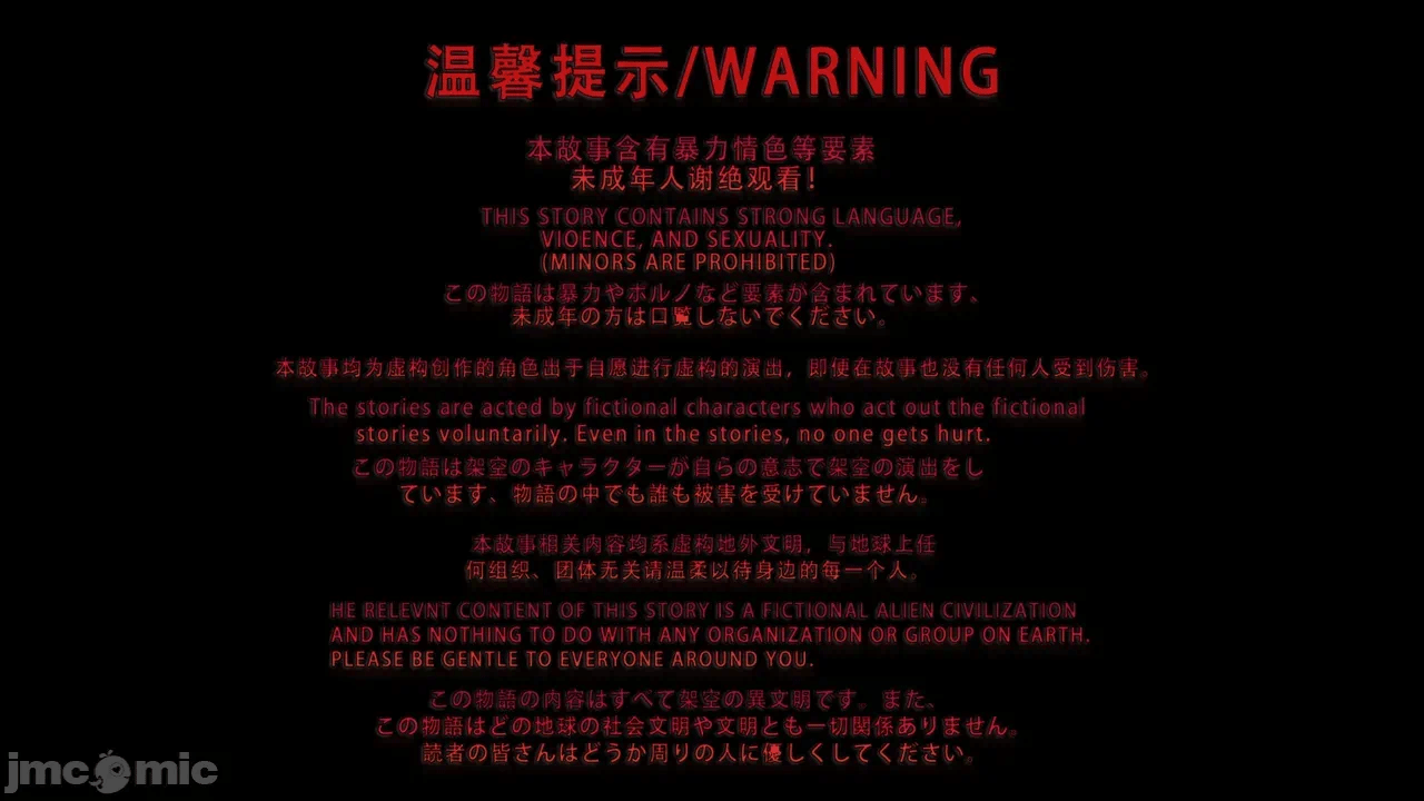 第一话 第 288 页