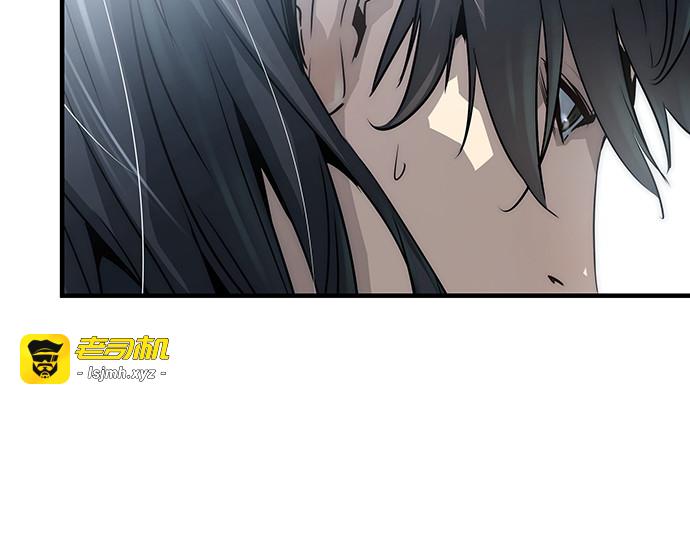 第37话 第 45 页