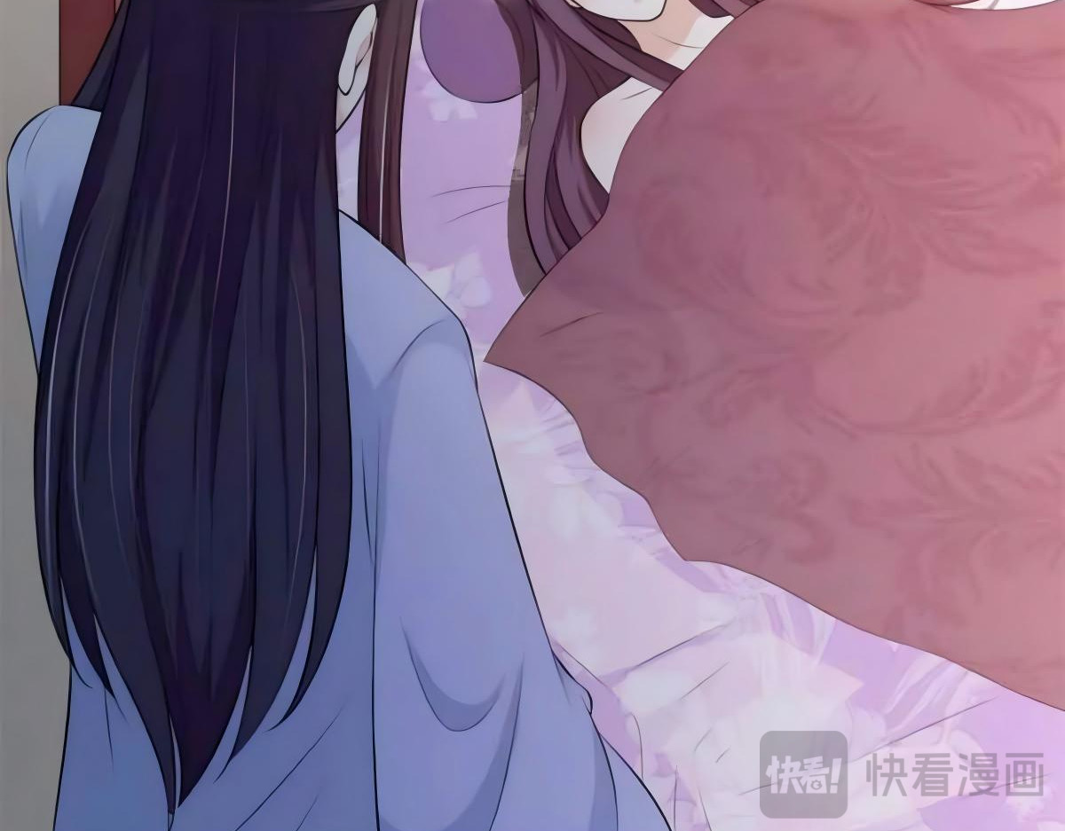 第106话 第 104 页