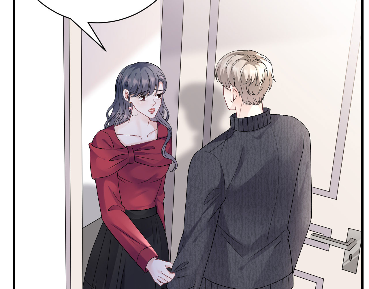 第152话 不过是玩玩 第 90 页