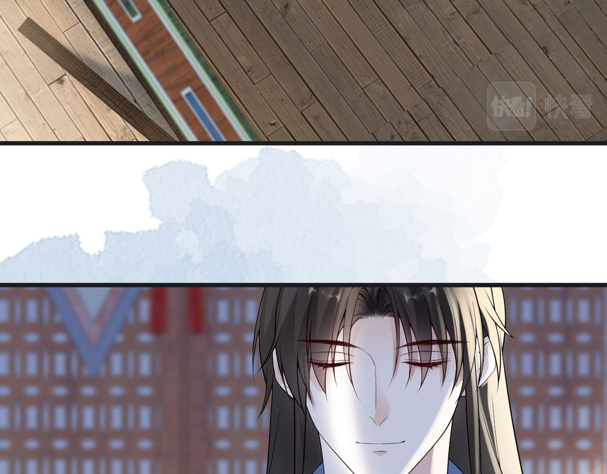 第98话 中计？ 第 24 页