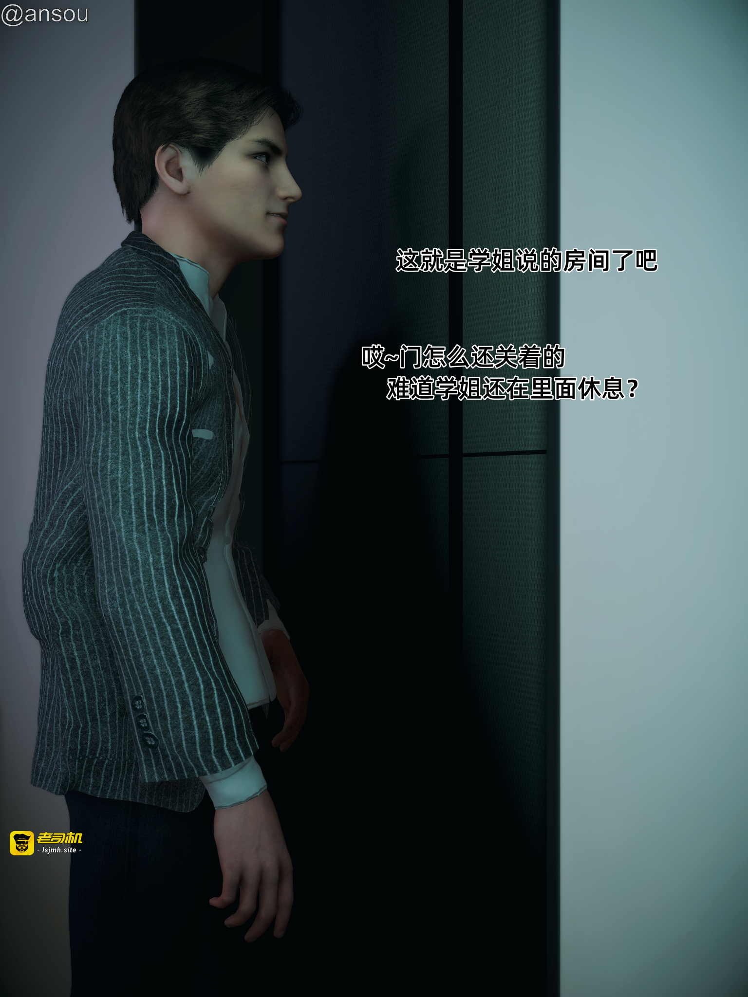 第一章 第 77 页