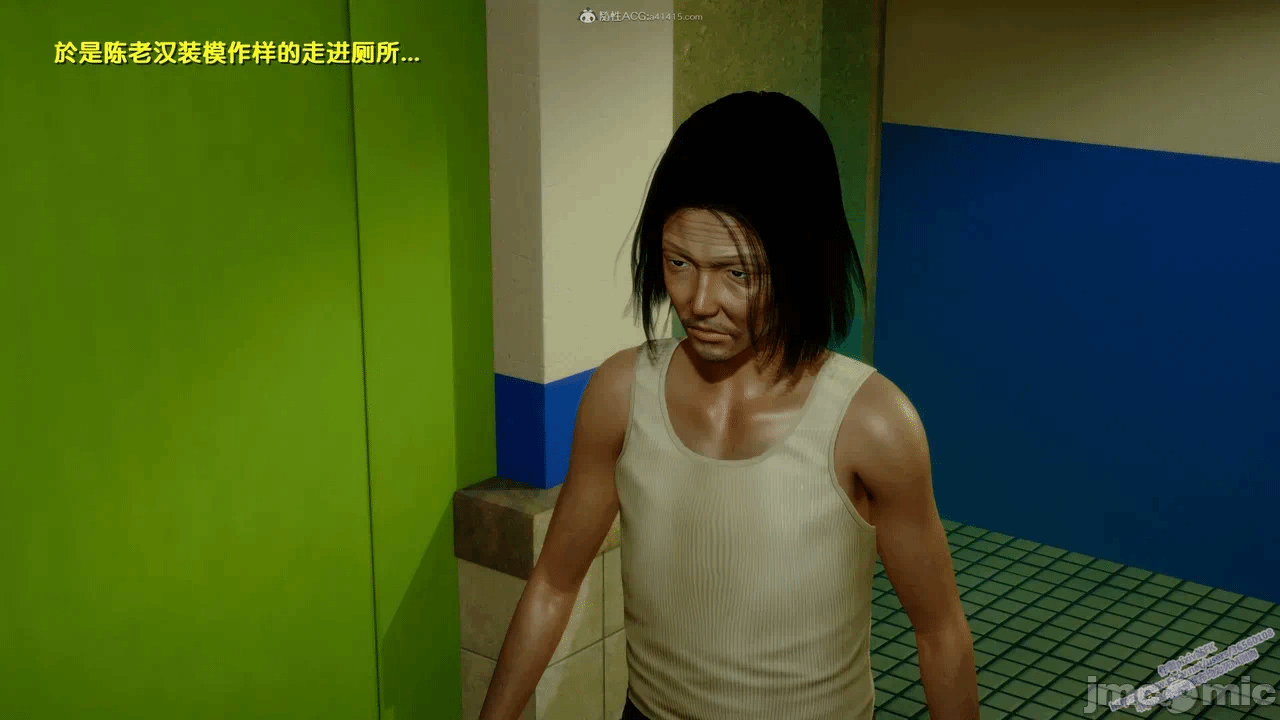 第一话 第 48 页