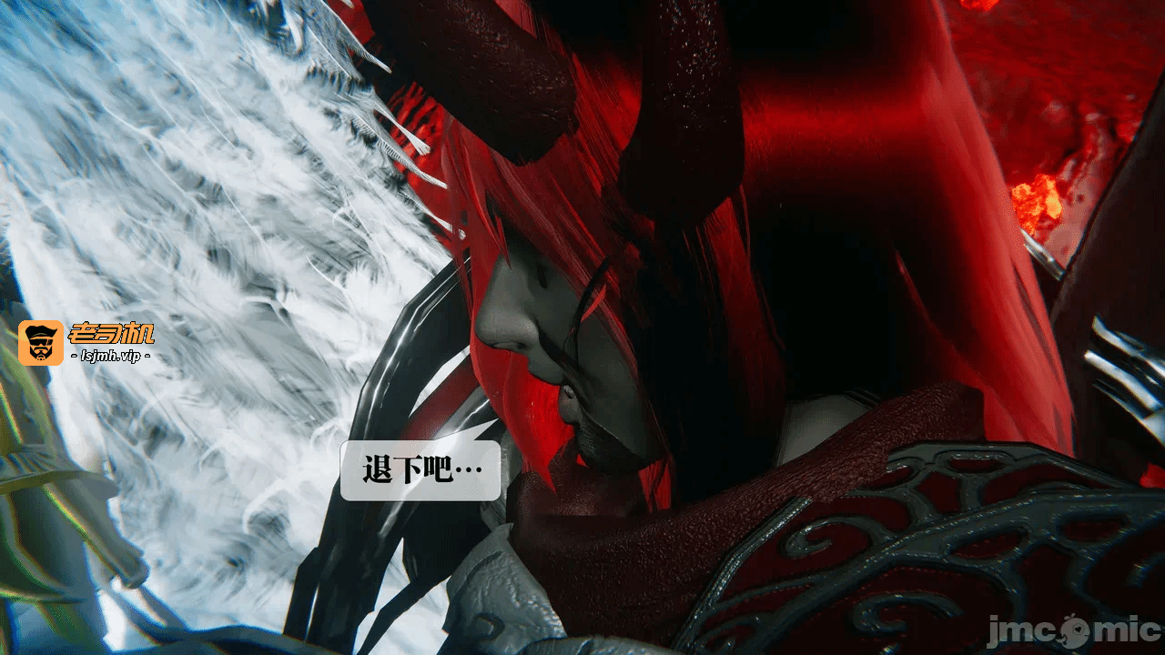 第一话 第 41 页
