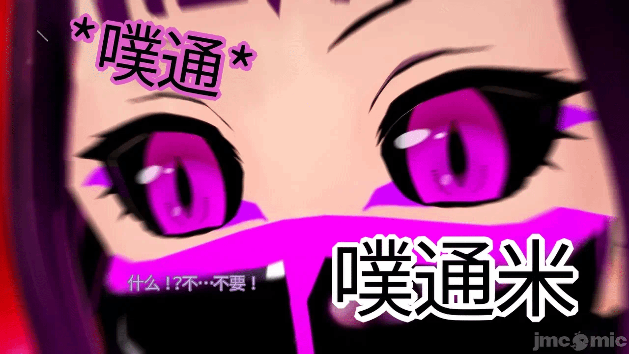 第一话 第 85 页