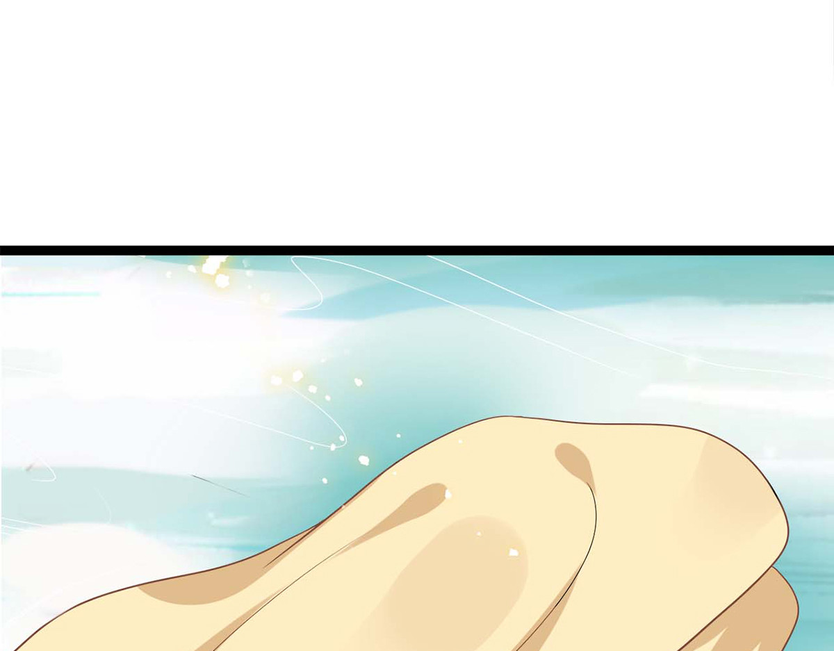 第18话 第 6 页