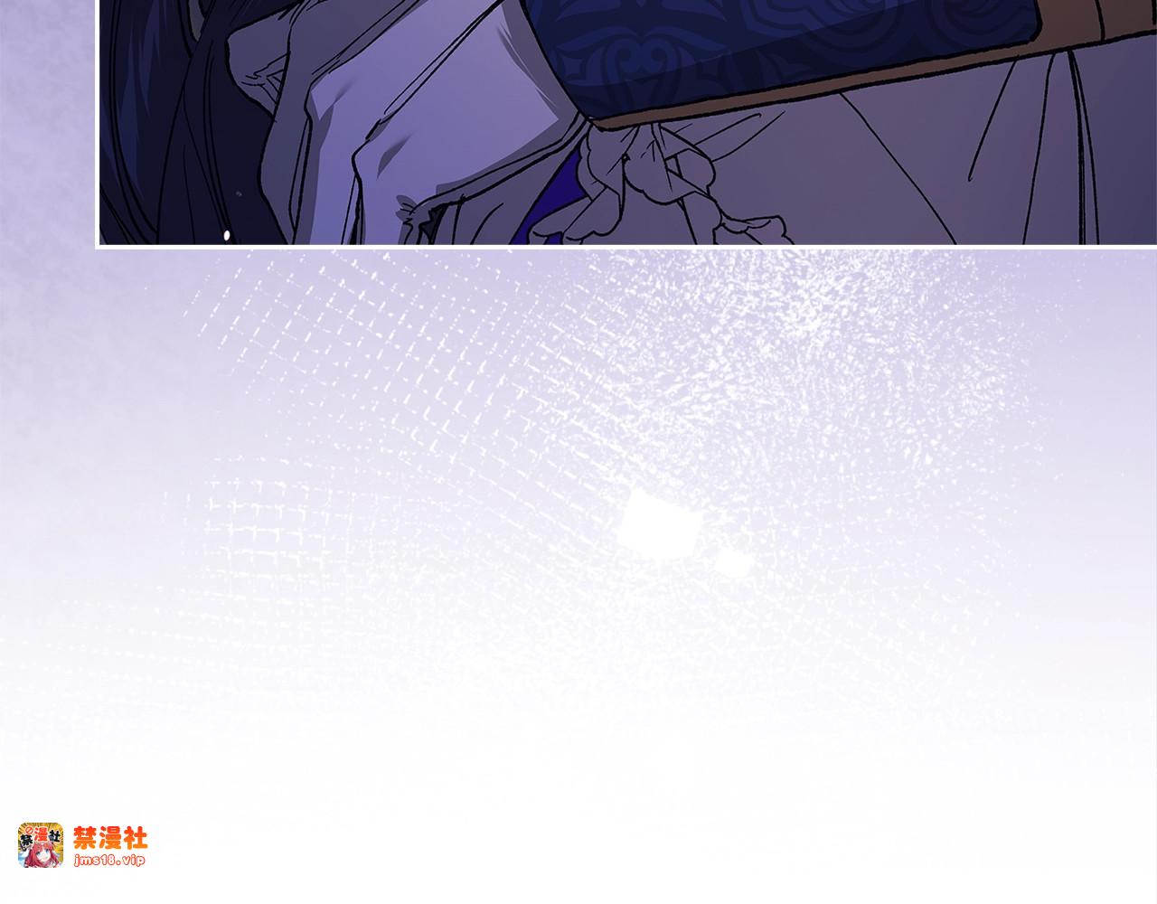 第86话 今天你不要走了 第 9 页