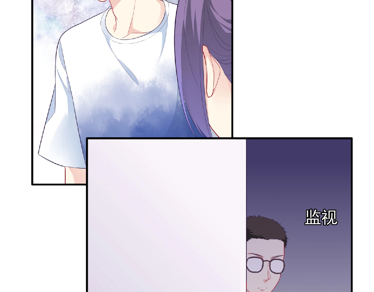第11话 虚伪 第 178 页