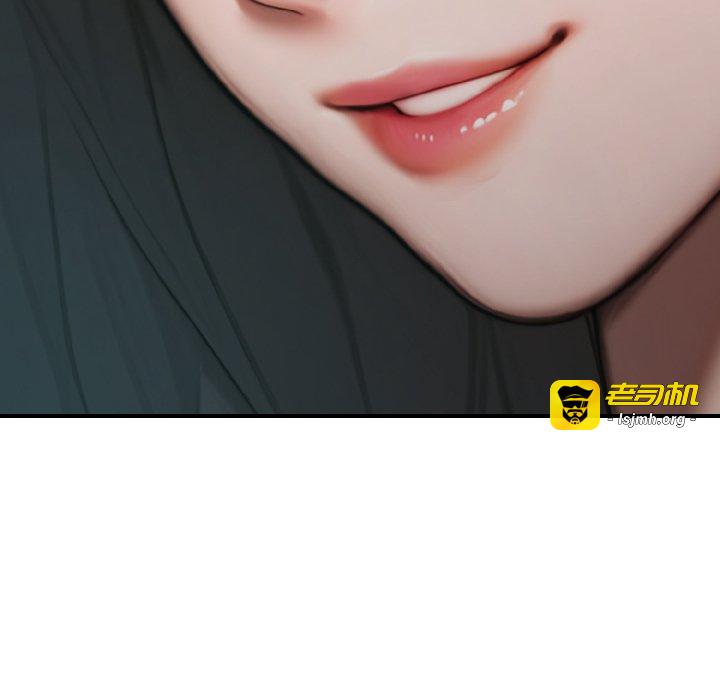 第4话 第 173 页