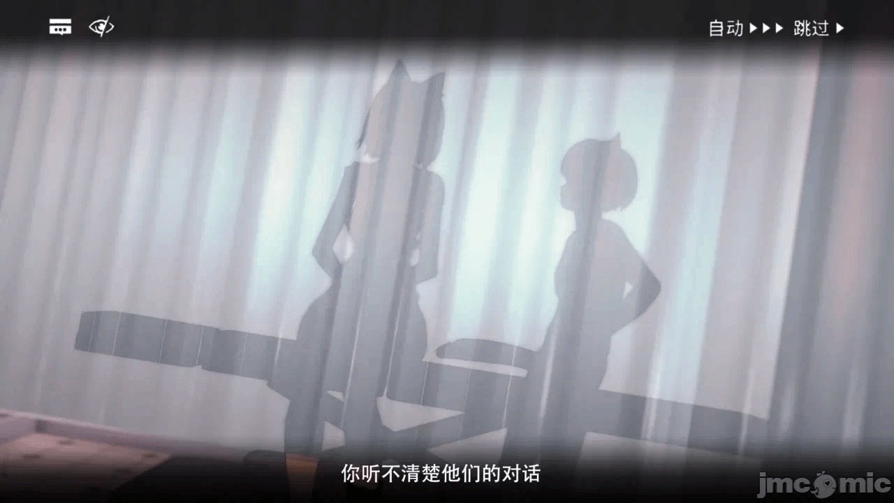 第一话 第 46 页