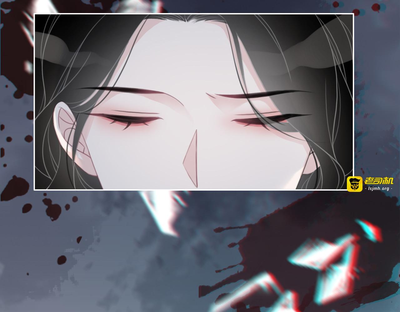 第82话 频遭危险 第 51 页