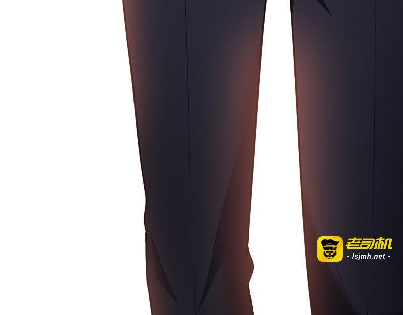第51话 竟然不是gay 第 69 页
