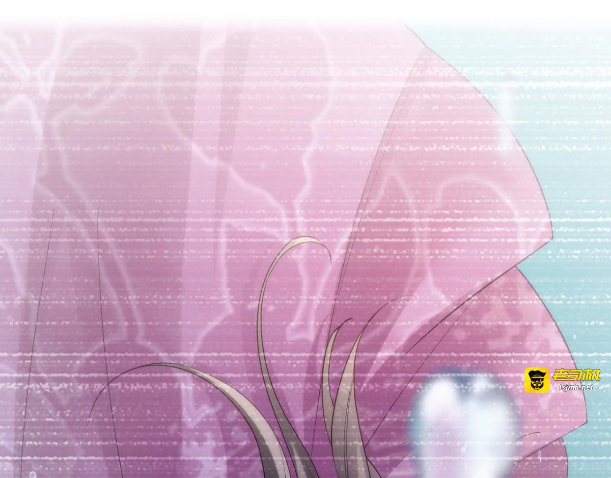 第36话 言出就要行 第 9 页