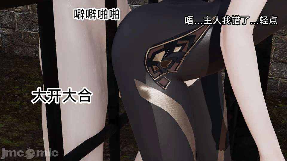 第一话 第 63 页