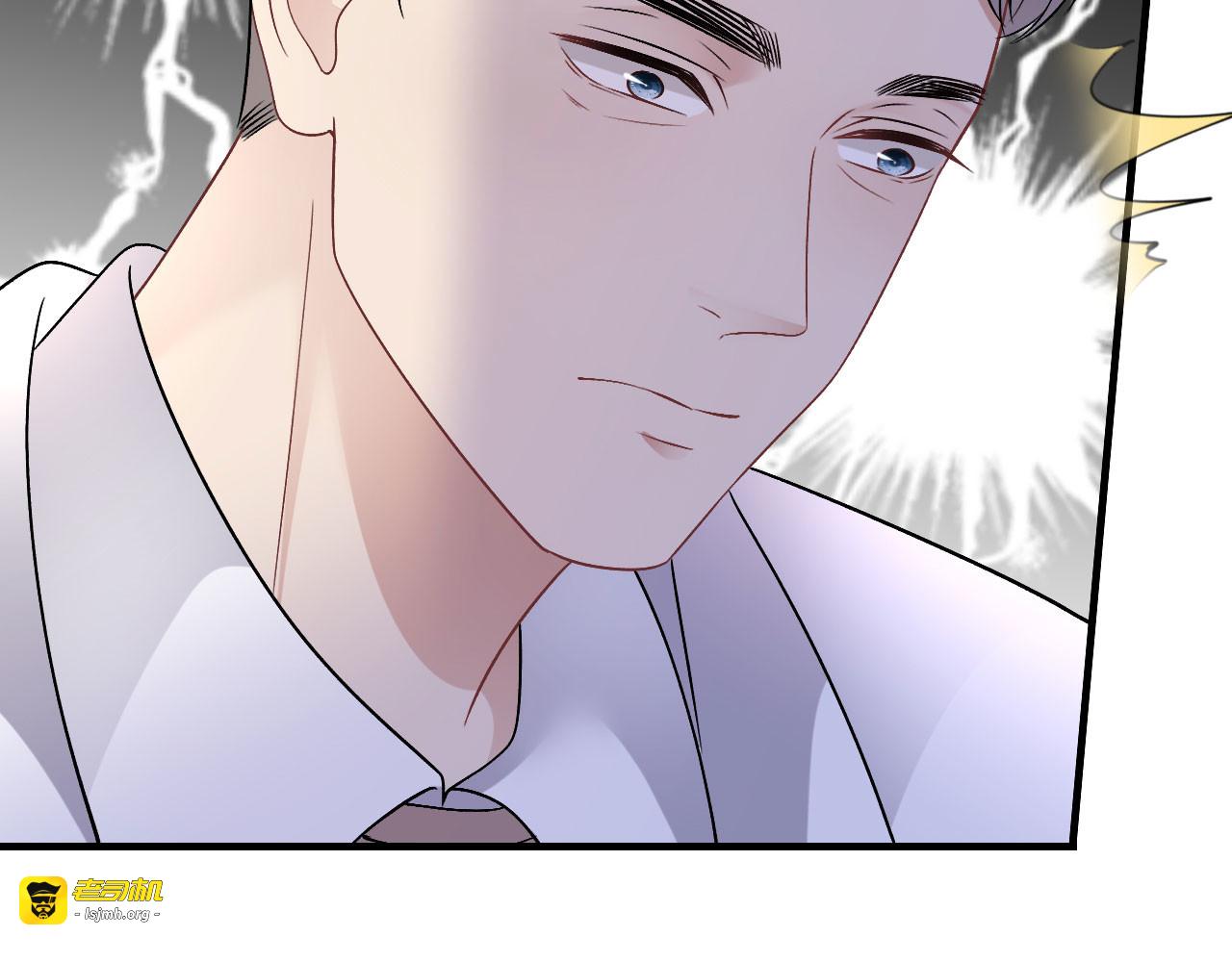 第187话 逃脱倒计时 第 107 页