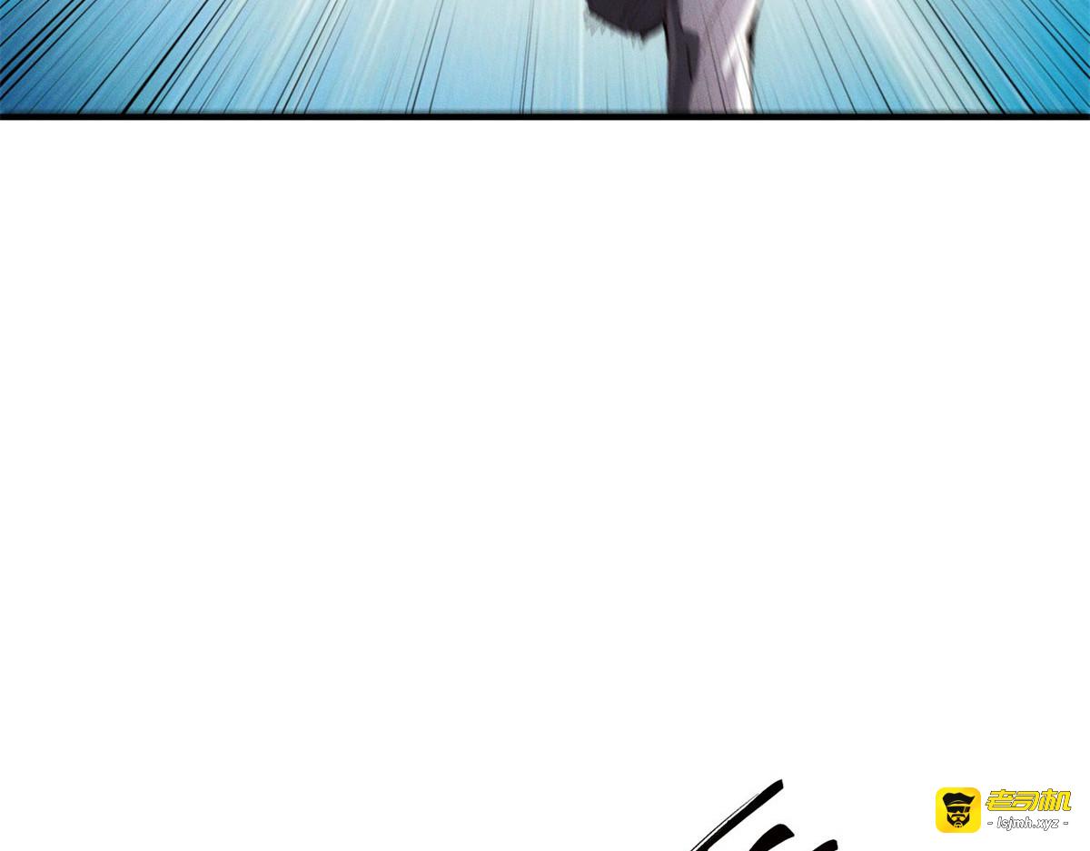 第27话 冲突 第 53 页