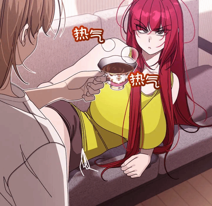 第1话 第 259 页