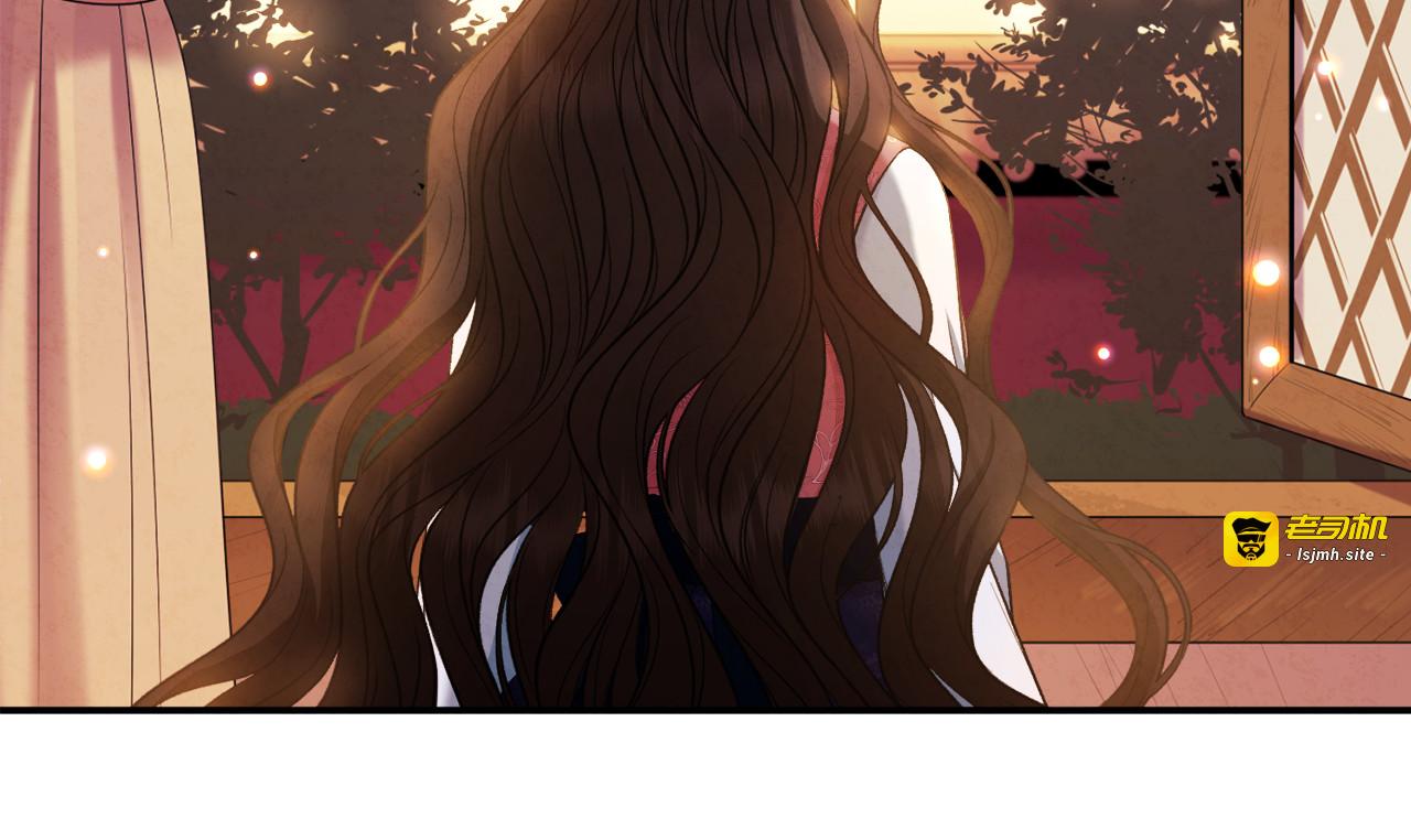 第85话 神之子 第 113 页