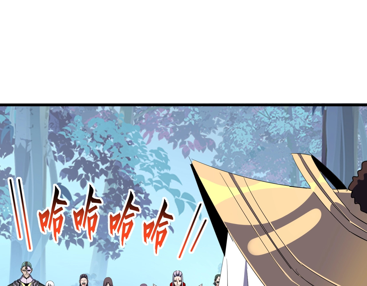 第318话 最后的希望 第 20 页