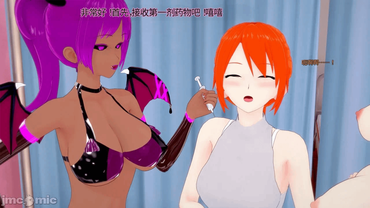 第一话 第 167 页