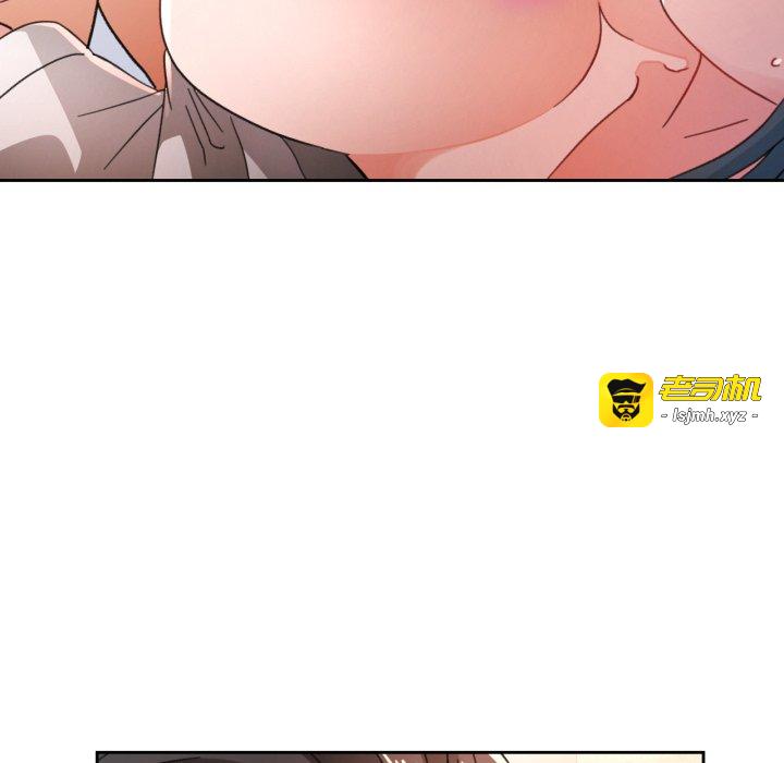 第74话 第 91 页