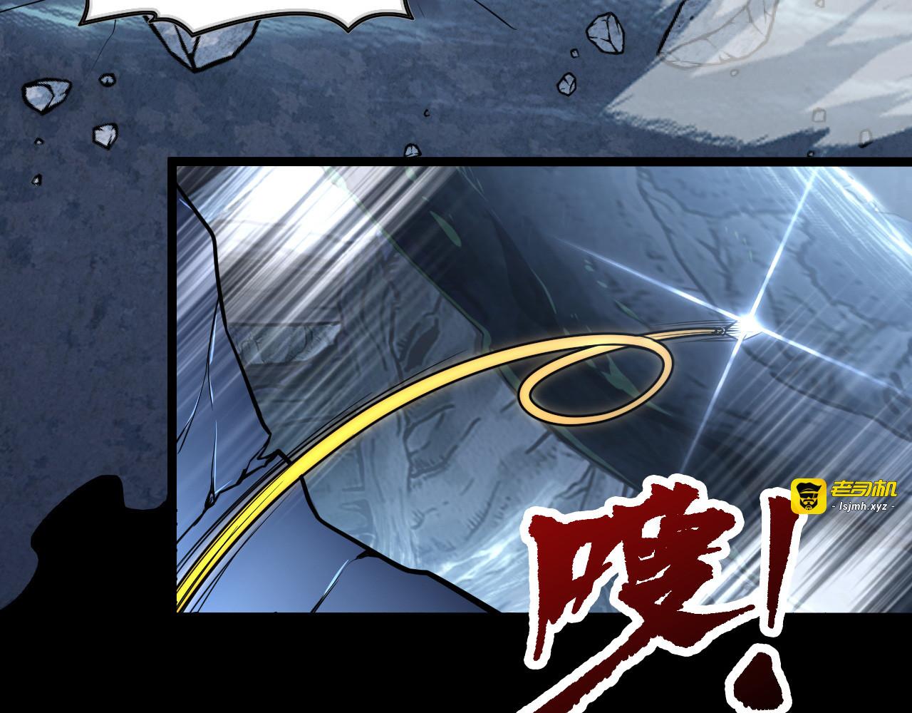 130 地狱级考核 第 143 页