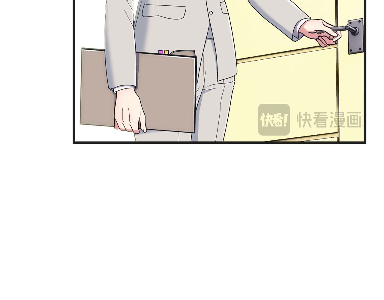 第139话 第 38 页