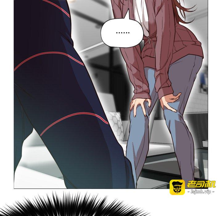 第3话 第 5 页