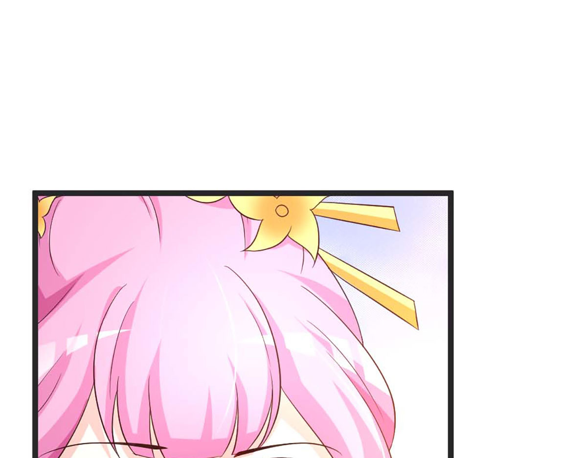 第47话 第 66 页