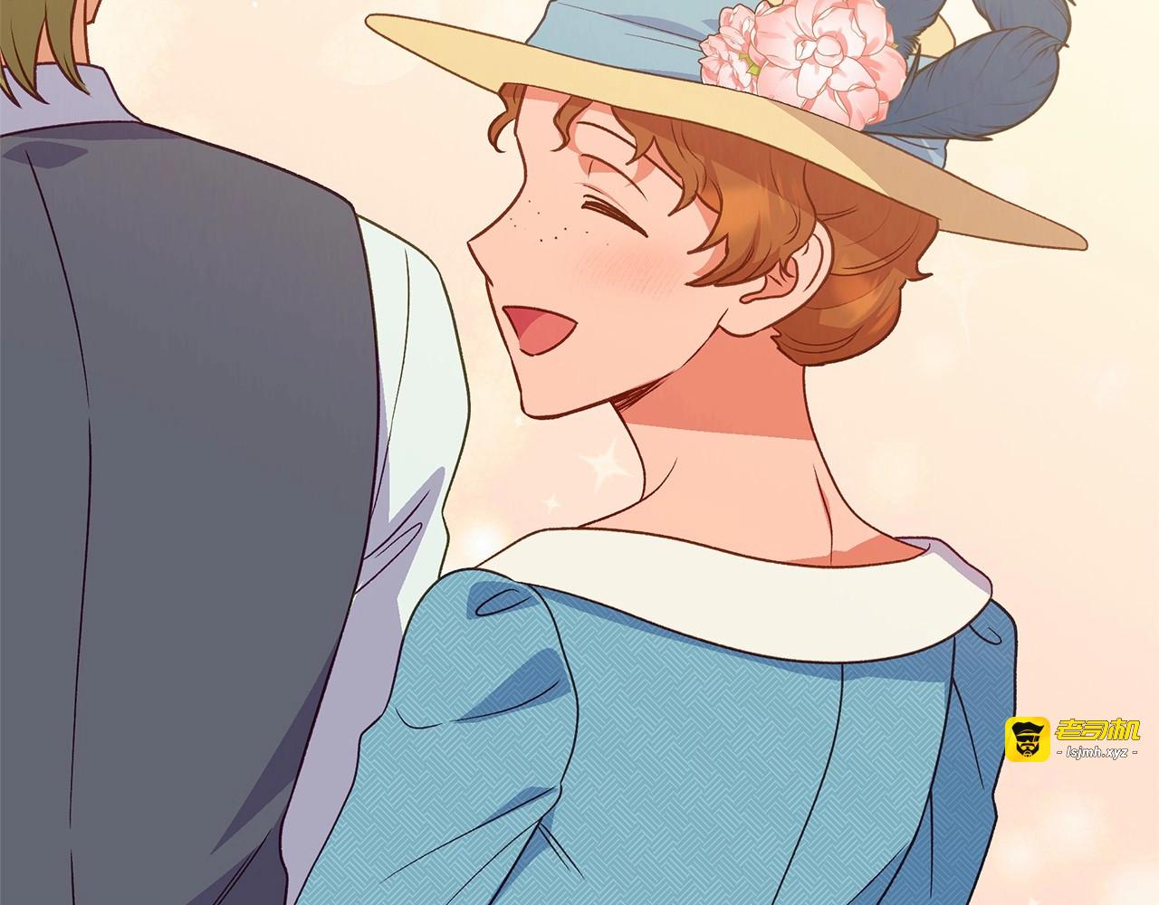 第144话 女仆的情人 第 45 页