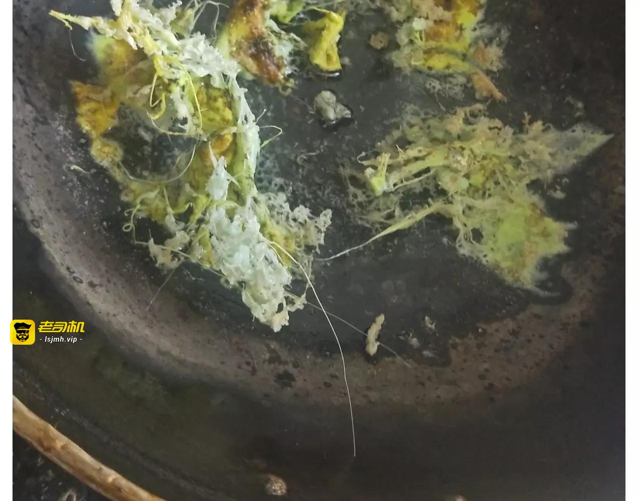 粽子君 第 27 页