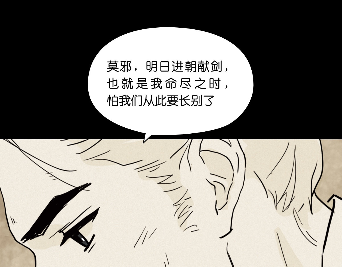 一 第 98 页