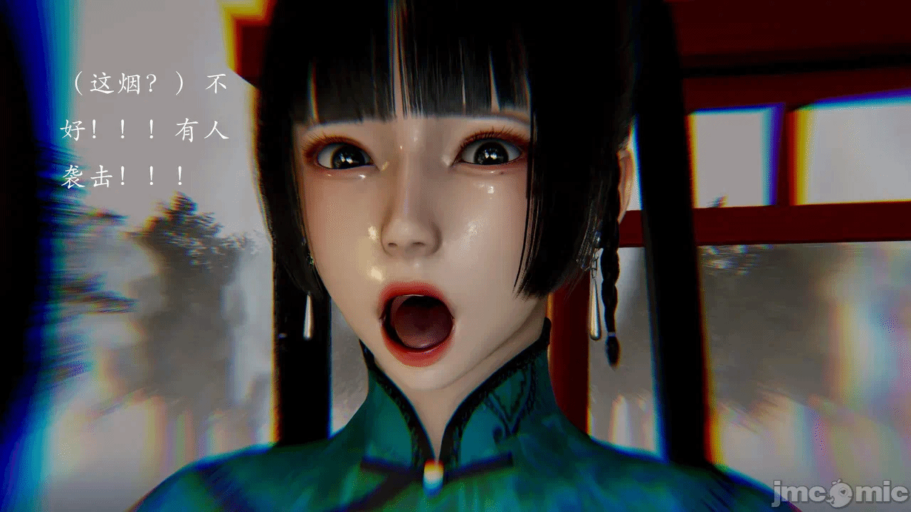 第一话 第 360 页
