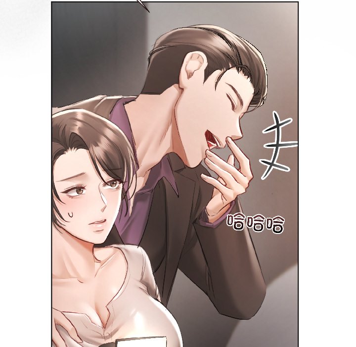 第4话 第 120 页