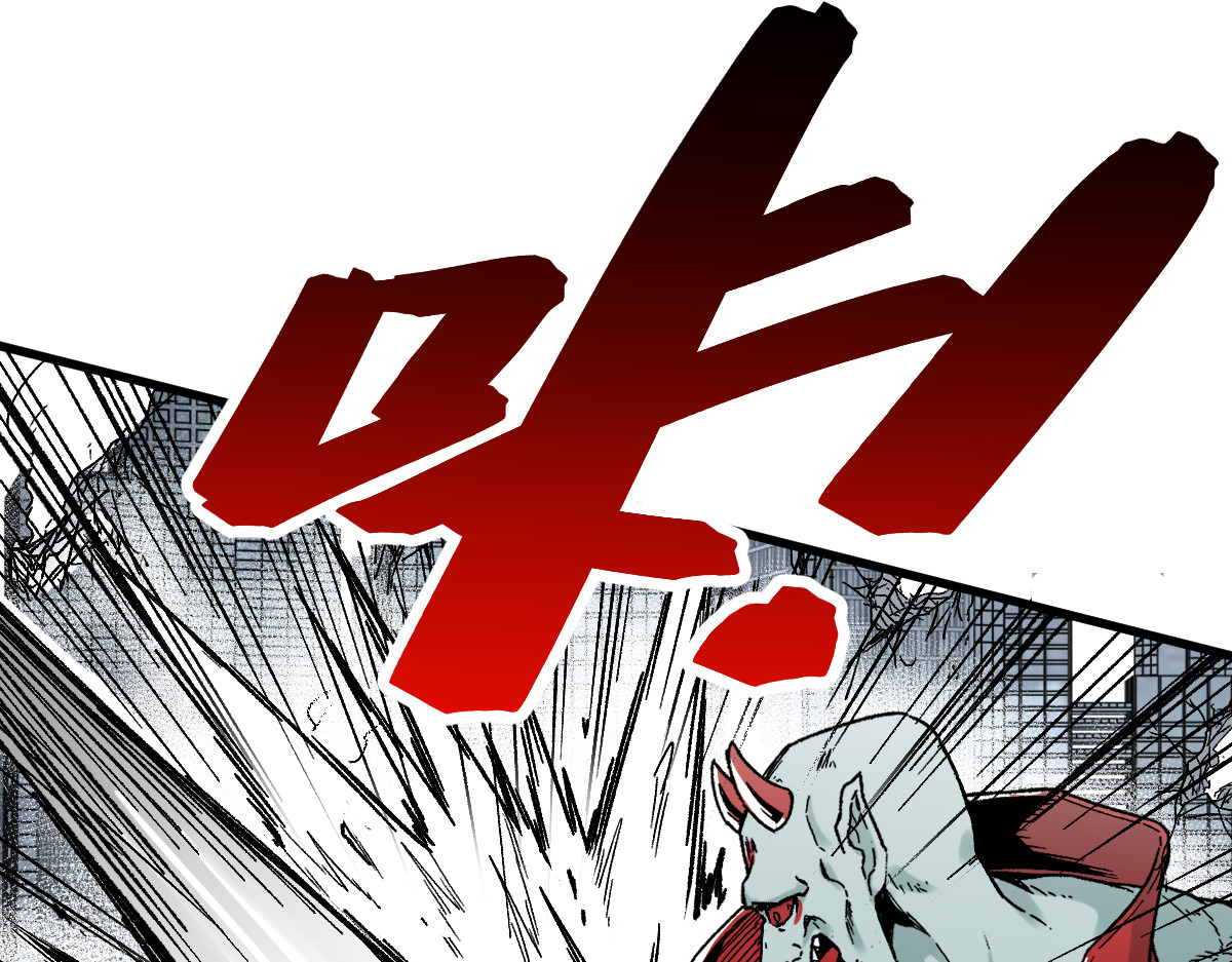 第116话 黄牛の反击 第 20 页