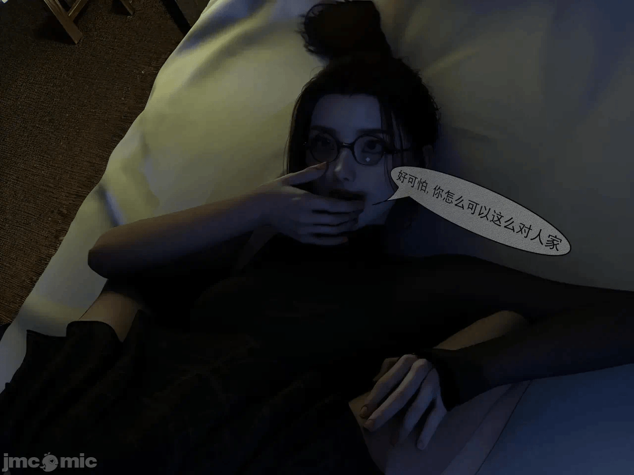 第一话 第 178 页