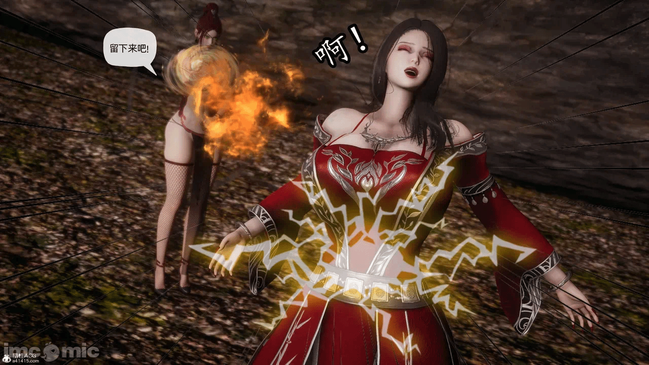 [3D]天玄神魔录01-12 第一话 - 1554