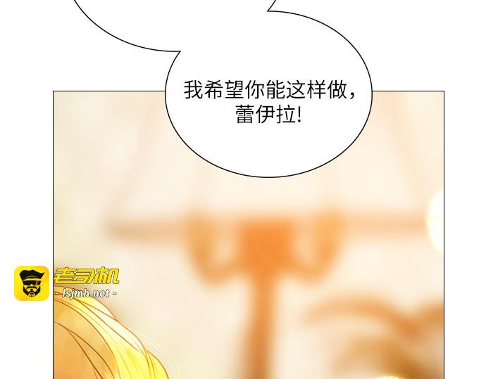 第38话 第 127 页