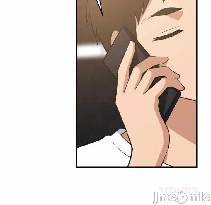 第80话 第 75 页