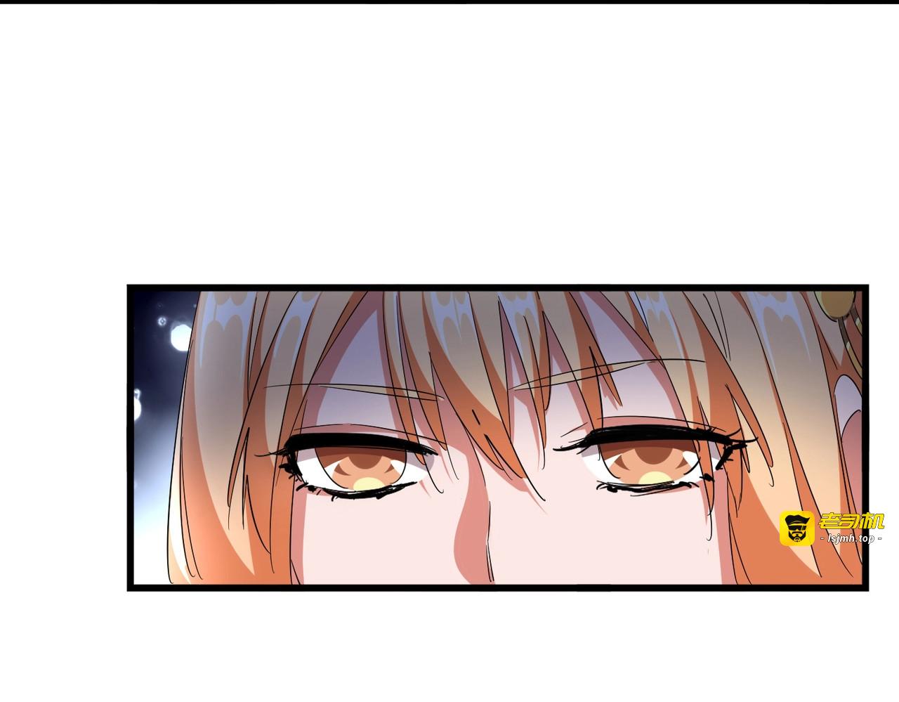 第300话 参军？ 第 55 页