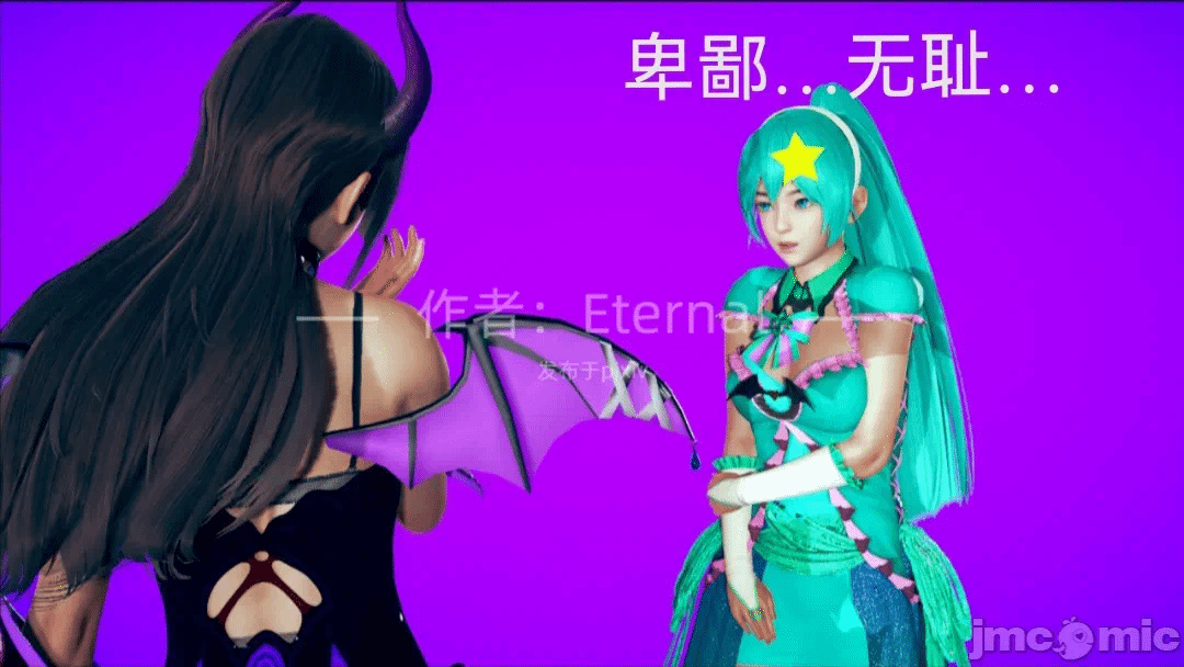 第一话 第 34 页
