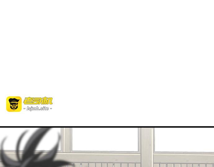 第13话 第 209 页