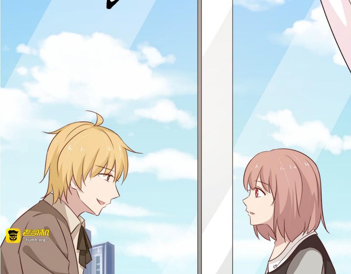 第31话 第 25 页