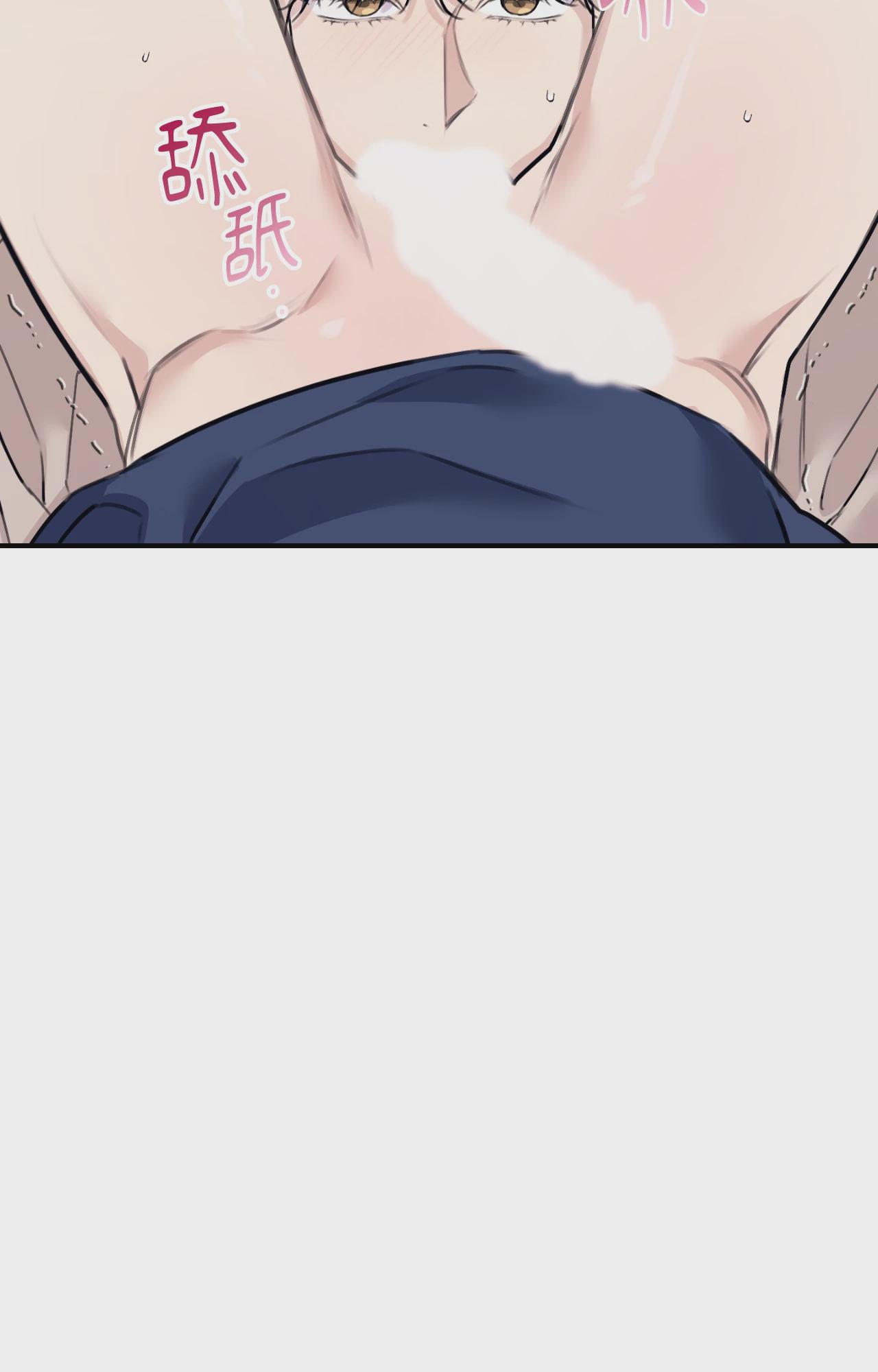 第36话 第 69 页