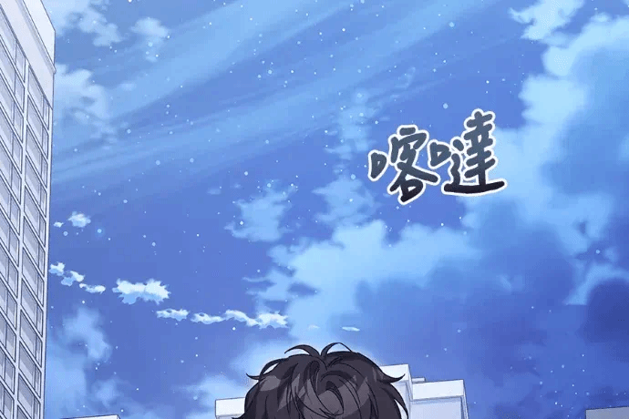 第23话第22话 第 228 页