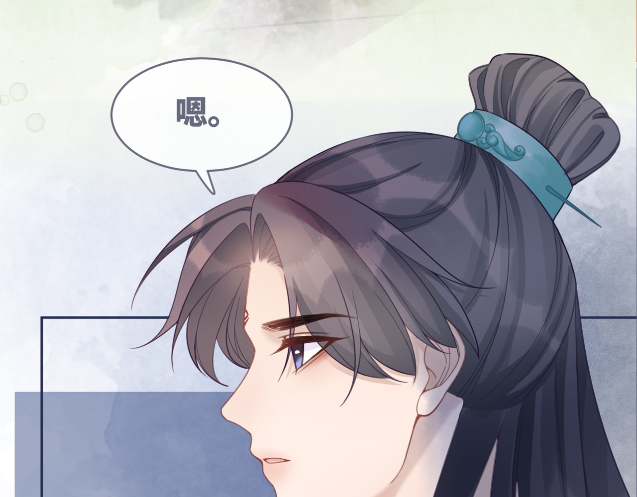 第56话 秀恩爱狂魔 第 30 页