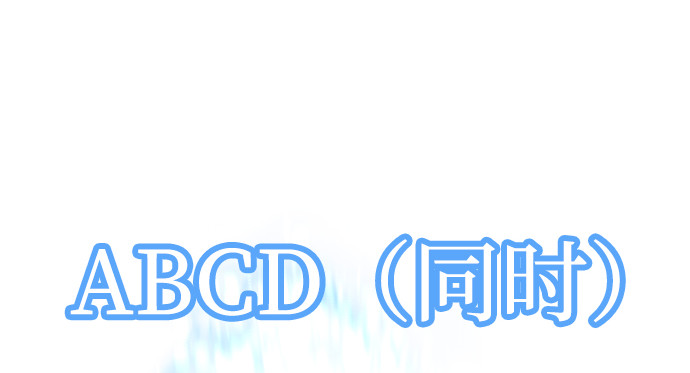 第84话 第 342 页